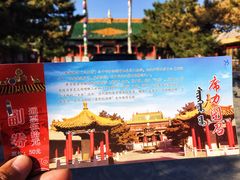 -大召寺明清一条街