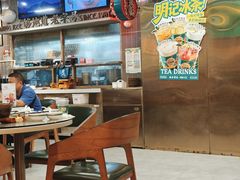 -西关明记肠粉(荔枝湾店)