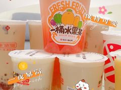 -书亦烧仙草(隆鑫九熙店)