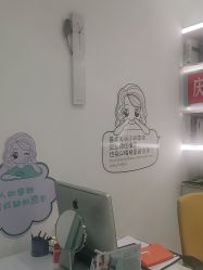 -宝迪之星医疗美容诊所