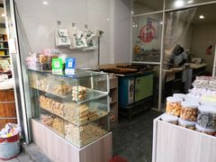 -清香酥饼(骑龙巷店)