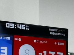 -超减·私教减肥馆(世博店)