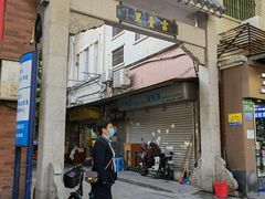 门面-甜甜屋(解放中路店)