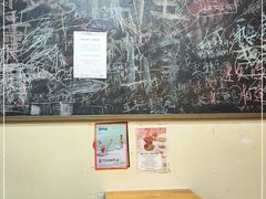 大堂-炒豆合作社(东四总店)