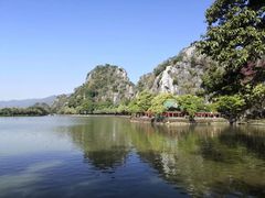 -星湖旅游景区七星岩