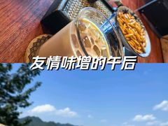 -北京中信金陵酒店