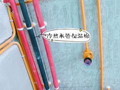 -宁波圣都装饰