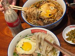 -公交新村粉店(赤岗冲店)