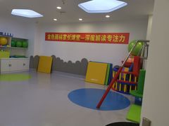 -金色雨林感统学能培训中心(武广校区)