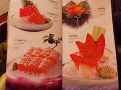 -山葵家·创意料理(万象汇店)