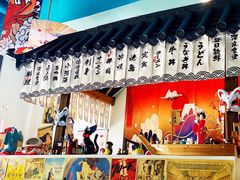 -一道浪居酒屋