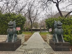 -唐廊烤鸭店(工体店)