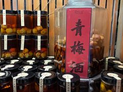 -金稼园·金平湖农家菜