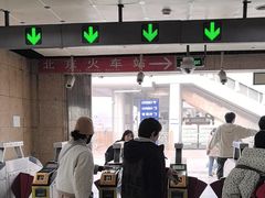 -北京站(地铁站)