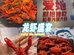 -松哥油焖大虾.小龙虾.黑鸭煲(海岸城店)