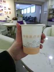 点击看大图 -天津健丽·去眼袋医疗美容机构