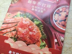 -盒马鲜生(宝地店)