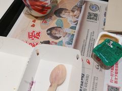 -肯德基(平江新城店)