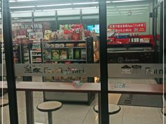 门面-全家便利店(上体场站店)