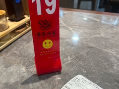 -莱莱小笼·乔艾
