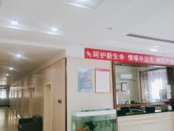 -邢台妇产医院