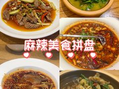 -九老汉·川渝江湖菜(合川路2店)