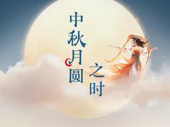 -轰雷舒适家·大金空调·地暖