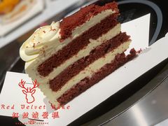 -EVERNAKED裸蛋糕(SOHO天山店)