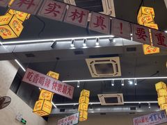 -黔哆哆地摊酸汤火锅(清湖店)