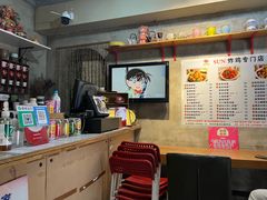 大堂-SUN炸鸡专门店(西塔总店)