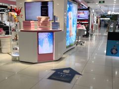-燕莎友谊商城(金源店)