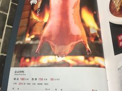 -北平味道.京味菜.烤鸭(梨园店)