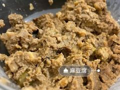 -护国寺小吃(地安门店)