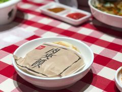 -西贝莜面村(近铁城市广场店)