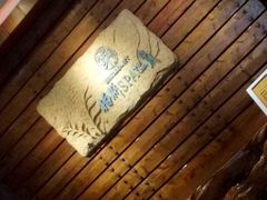 -昆明柏联SPA温泉