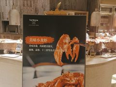 -舟山朱家尖威斯汀酒店·知味标帜自助餐厅
