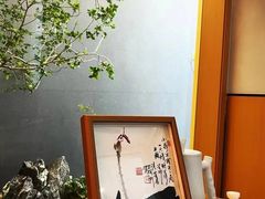 -四方茶集·茶馆(南山科技园店)