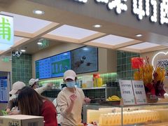-宝珠奶酪(北京国瑞城购物中心店)