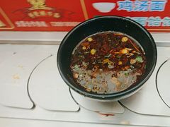 -乡党臊子面(丰庆公园店)