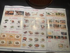 -桂小厨广西菜(万象城店)