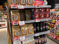 -blt精品超市(北京银座店)