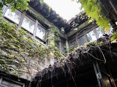 -鱼食饭稻·苏浙土菜17年老馆子(平江路店)