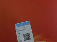 -万达影城(惠山IMAX店)