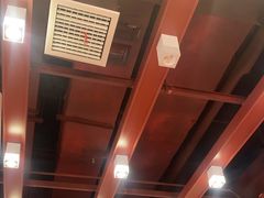 -喜家德虾仁水饺(北京超极合生汇店)
