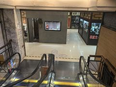-云洲古玩城(大木桥路店)