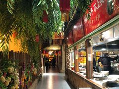 门面-关东大厨老三熏鹅(新石店)