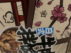 -盒马X会员店(上海森兰商都店)