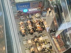 -万达广场(济南魏家庄店)