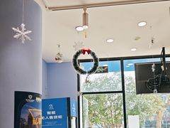 -I-Shine英语国际教育(大三林中心)