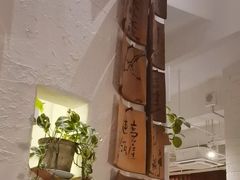 -花迹(富春江东街店)